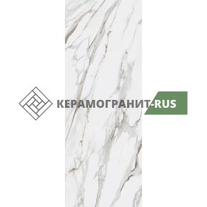 Керамогранит Surface Laboratory/Калакатта Голд 3200х1200х11 мм бежевый лаппатированный обрезной 